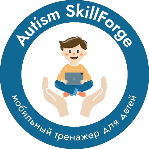 Autism SkillForge logo
